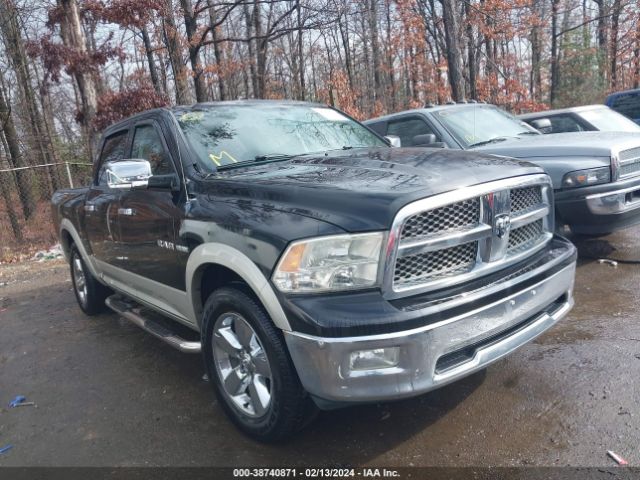 DODGE RAM 1500 2010 1d7rv1ct9as128057