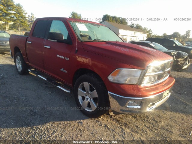 DODGE RAM 1500 2010 1d7rv1ct9as146784