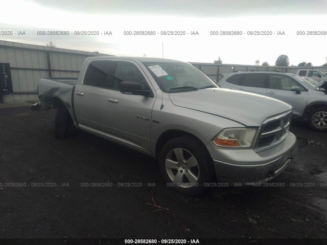 DODGE RAM 1500 2010 1d7rv1ct9as161706