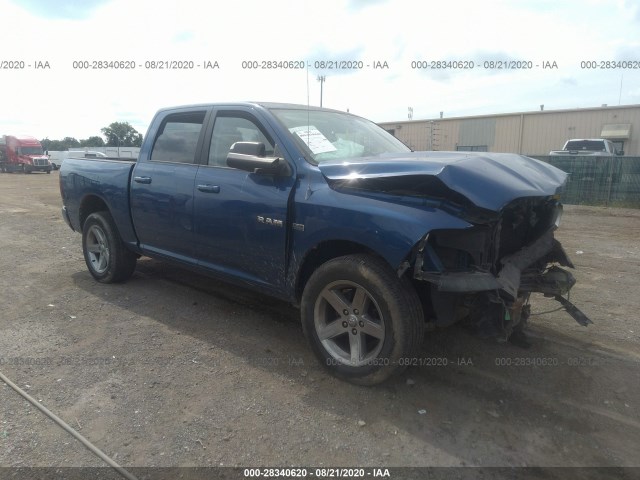 DODGE RAM 1500 2010 1d7rv1ct9as176710