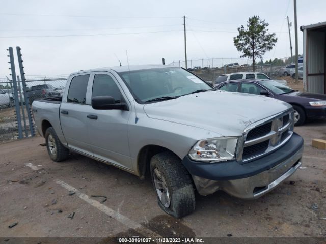 DODGE RAM 1500 2010 1d7rv1ct9as181339