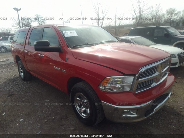 DODGE RAM 1500 2010 1d7rv1ct9as183849