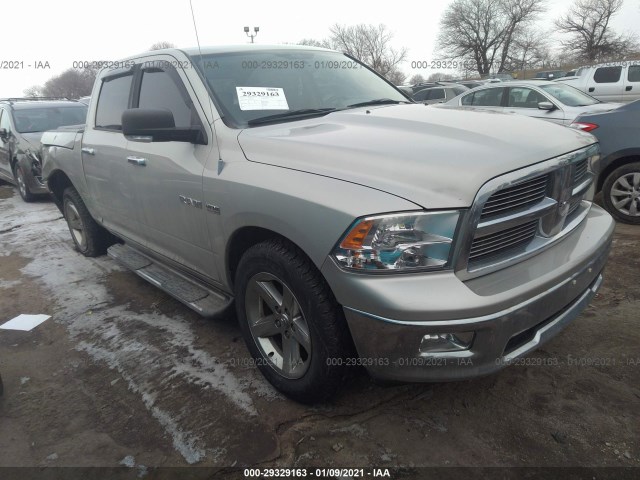 DODGE RAM 1500 2010 1d7rv1ct9as185732