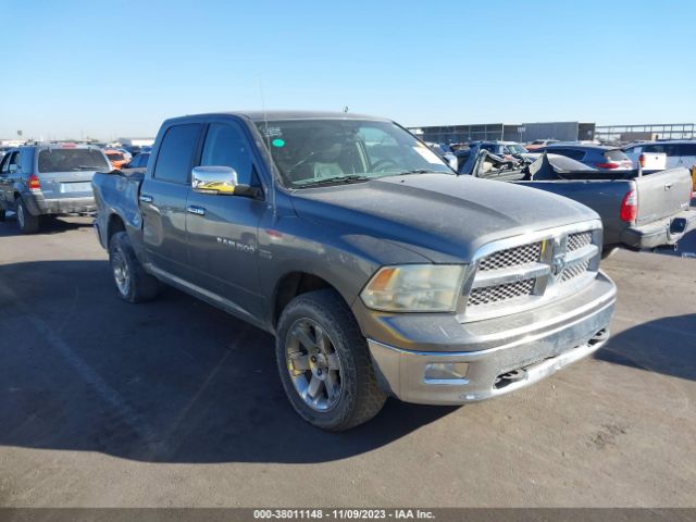 RAM RAM 1500 2011 1d7rv1ct9bs546006