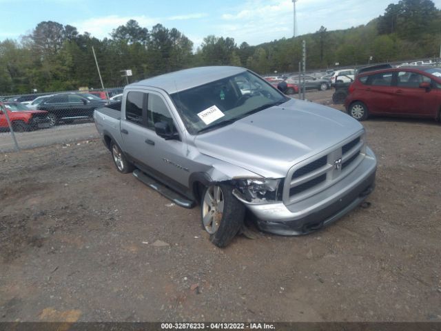 RAM 1500 2011 1d7rv1ct9bs571049