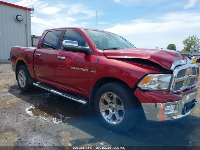 RAM RAM 1500 2011 1d7rv1ct9bs580172