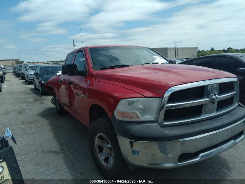 RAM 1500 2011 1d7rv1ct9bs630908