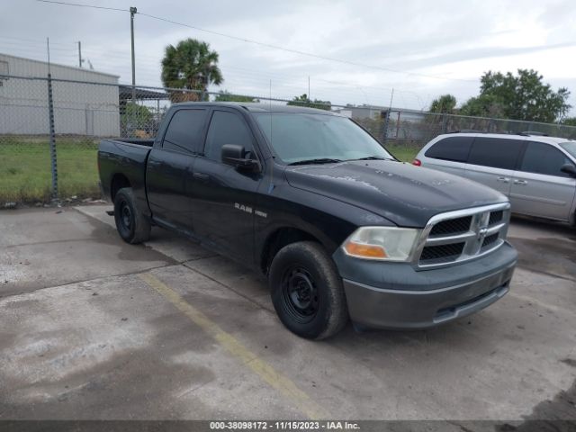 DODGE RAM 1500 2010 1d7rv1ctxas103779