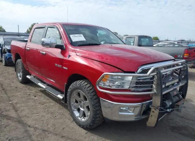 DODGE RAM 2010 1d7rv1ctxas107573