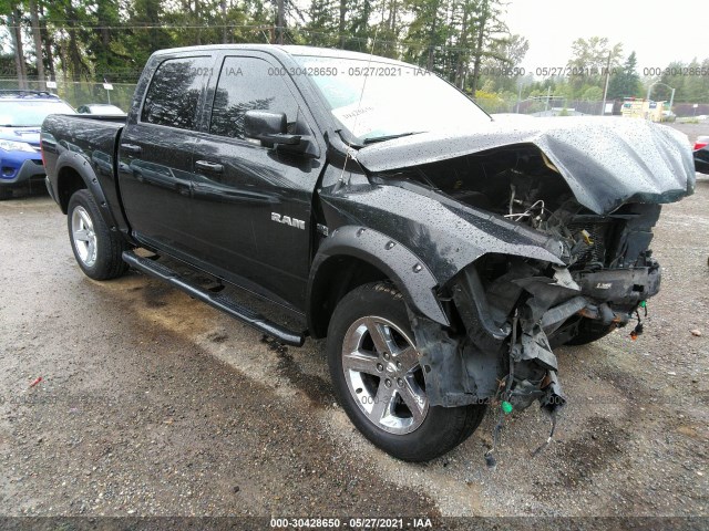 DODGE RAM 1500 2010 1d7rv1ctxas148799