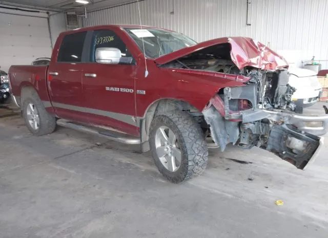 RAM 1500 2011 1d7rv1ctxbs561470