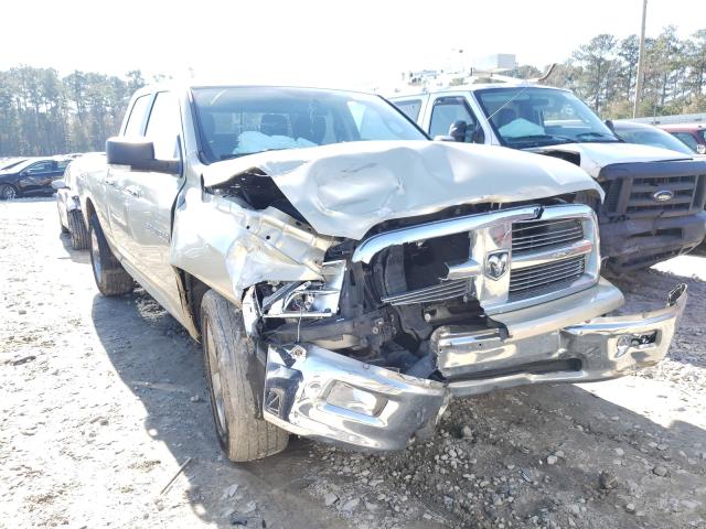 DODGE RAM 1500 2011 1d7rv1gp0bs548580