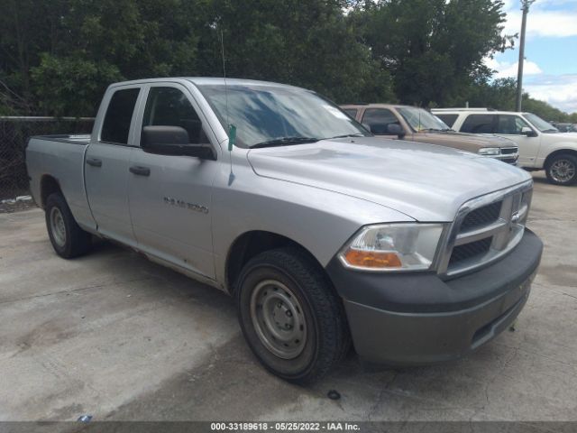 RAM 1500 2011 1d7rv1gp0bs565380