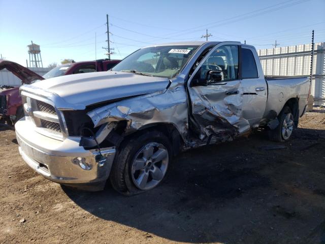 DODGE ALL MODELS 2011 1d7rv1gp0bs680805