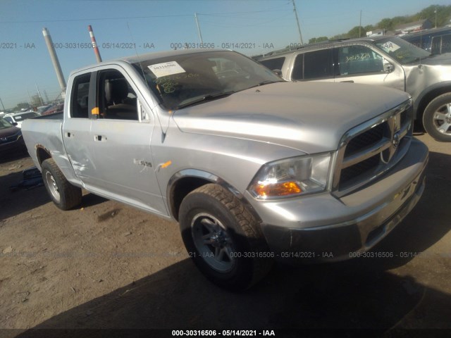 DODGE RAM 1500 2010 1d7rv1gp1as102145