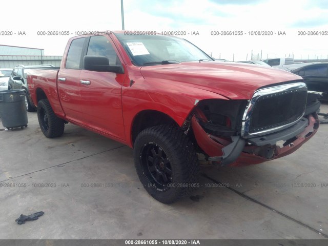 DODGE RAM 1500 2010 1d7rv1gp1as163530