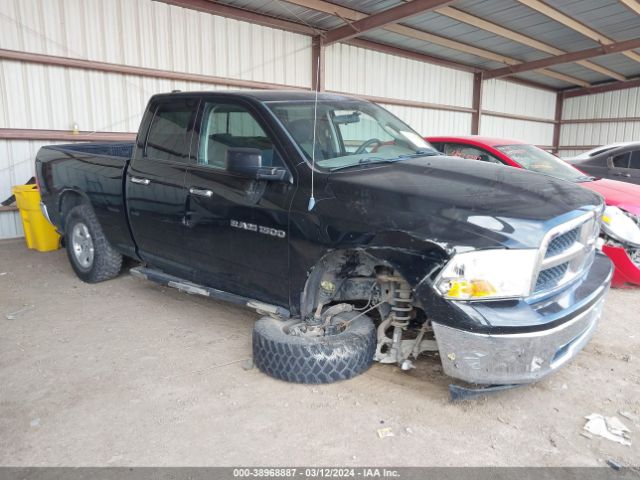 RAM RAM 1500 2011 1d7rv1gp1bs632570