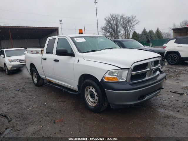 RAM RAM 1500 2011 1d7rv1gp1bs687746