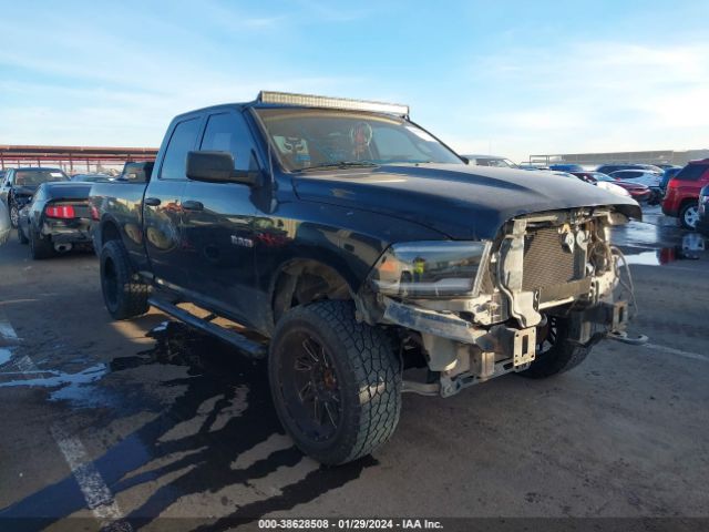 DODGE RAM 1500 2010 1d7rv1gp2as168364