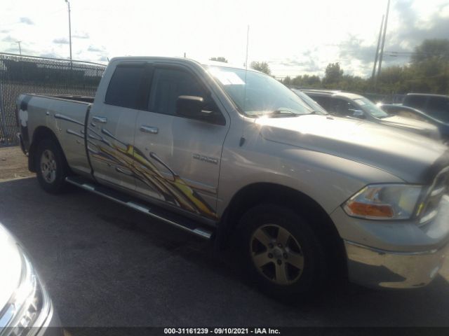 DODGE RAM 1500 2010 1d7rv1gp2as241250