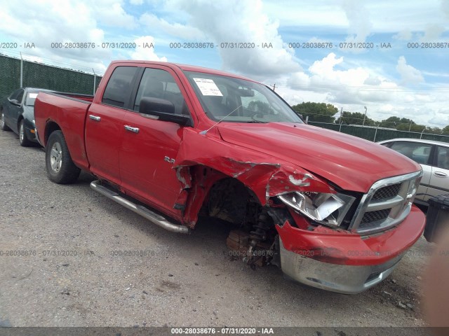 DODGE RAM 1500 2010 1d7rv1gp2as262017