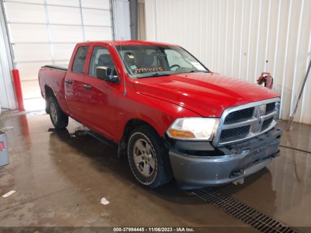 RAM RAM 1500 2011 1d7rv1gp4bs609297