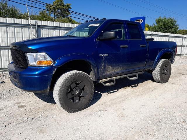 DODGE RAM 1500 2010 1d7rv1gp5as163210