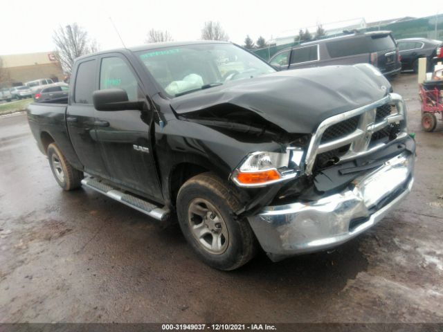 DODGE RAM 1500 2010 1d7rv1gp5as170271