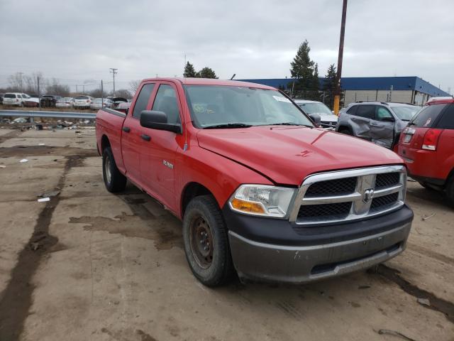 DODGE RAM 1500 2010 1d7rv1gp5as207030