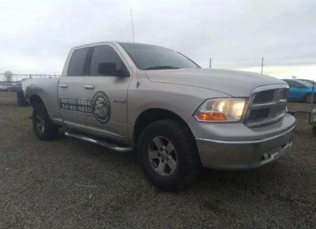 DODGE RAM 1500 2010 1d7rv1gp6as234379