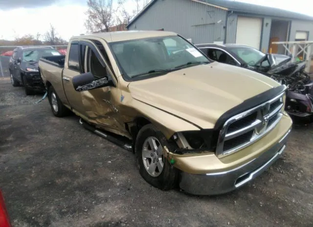 RAM 1500 2011 1d7rv1gp7bs522252