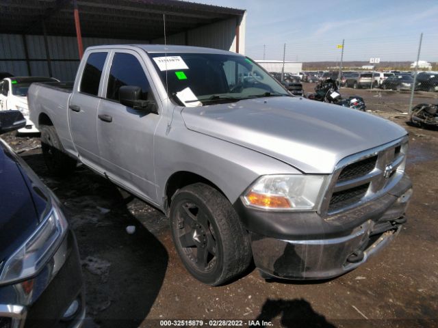 RAM 1500 2011 1d7rv1gp7bs658901