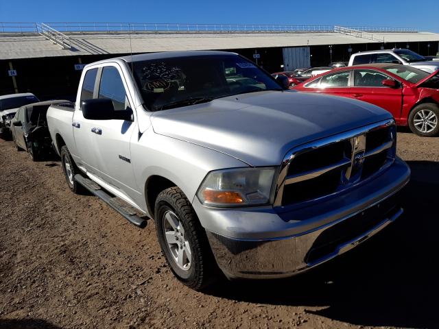 DODGE RAM 1500 2010 1d7rv1gp8as113076