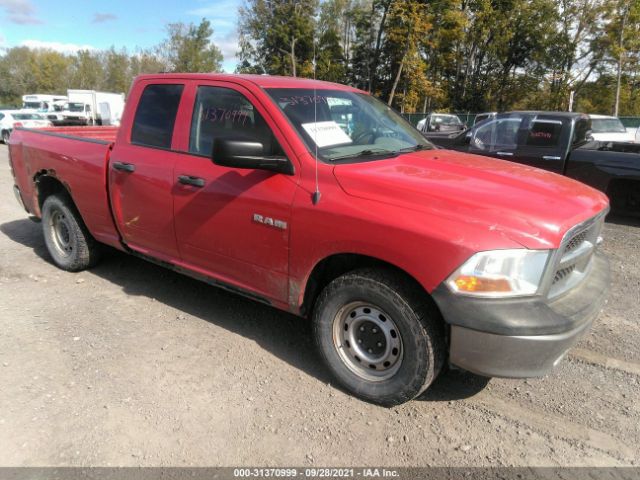 DODGE RAM 1500 2010 1d7rv1gp8as151827