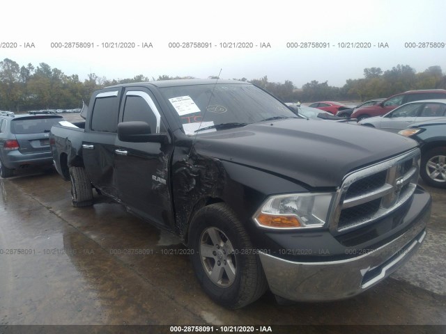 DODGE RAM 1500 2010 1d7rv1gp8as226834