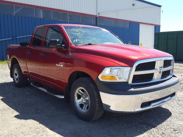 DODGE RAM 1500 2010 1d7rv1gp9as190538