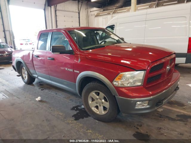 DODGE RAM 1500 2010 1d7rv1gt0as115241