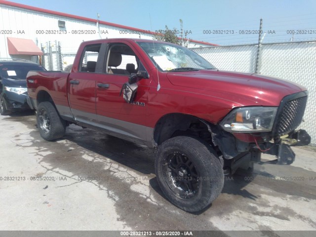 DODGE RAM 1500 2010 1d7rv1gt0as224718