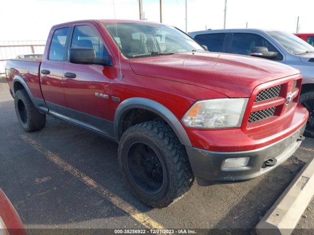 DODGE RAM 1500 2010 1d7rv1gt0as239557