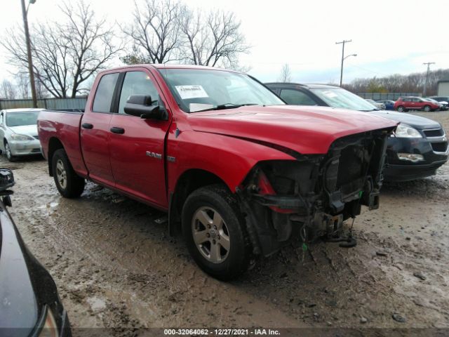 DODGE RAM 1500 2010 1d7rv1gt0as243074