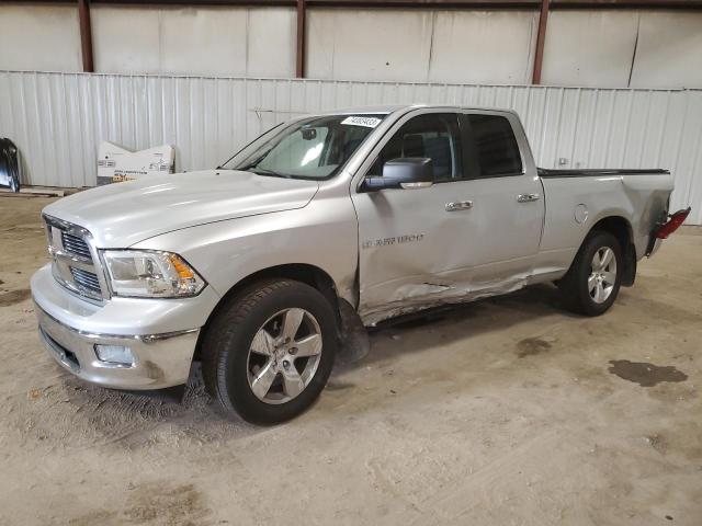 DODGE ALL MODELS 2011 1d7rv1gt0bs501336