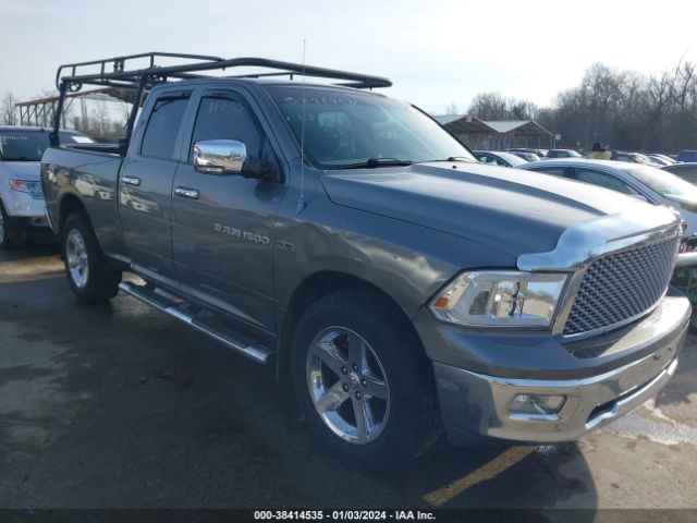 RAM RAM 1500 2011 1d7rv1gt0bs502812