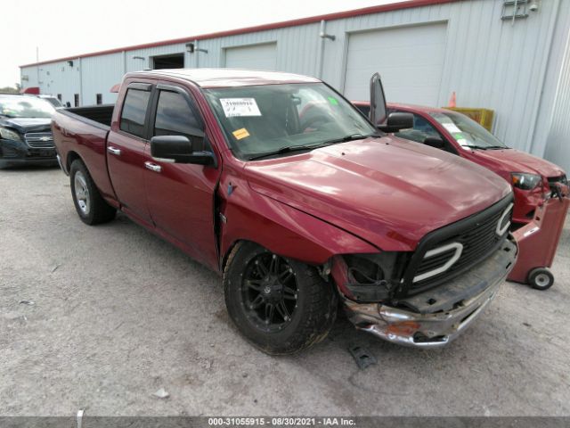 RAM 1500 2011 1d7rv1gt0bs580264