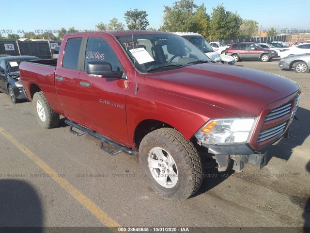 RAM 1500 2011 1d7rv1gt0bs629916