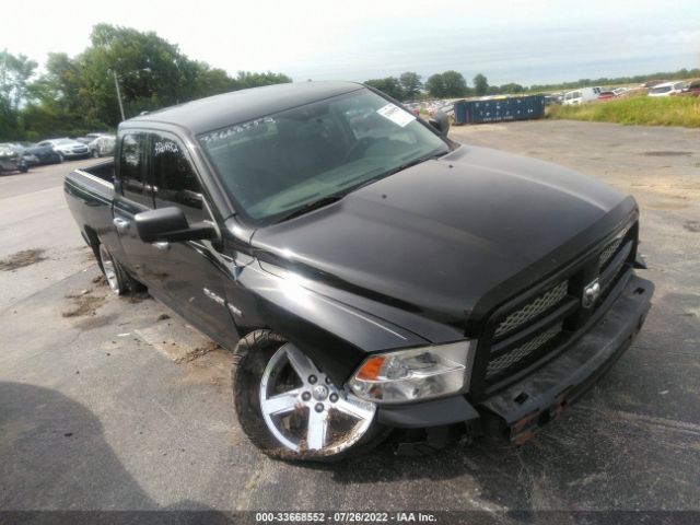 DODGE RAM 1500 2010 1d7rv1gt1as147065