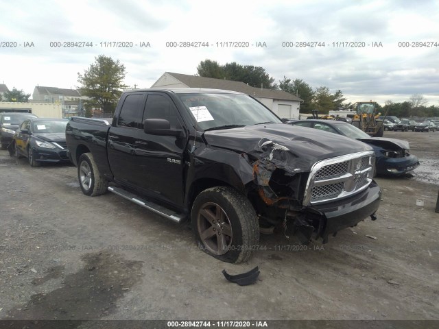 DODGE RAM 1500 2010 1d7rv1gt1as174816