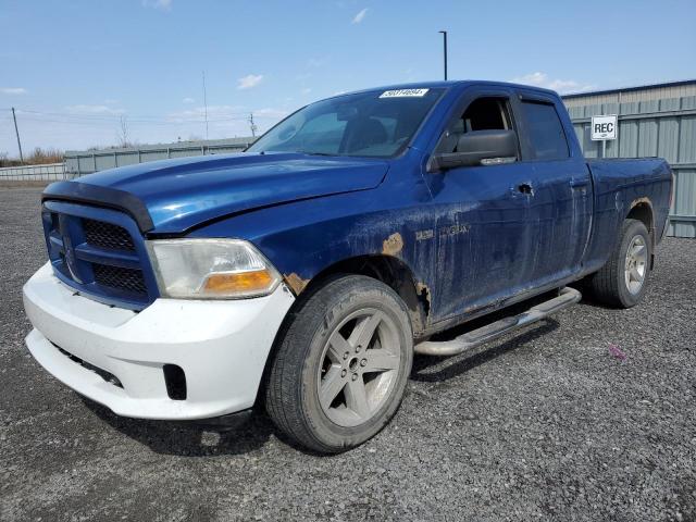 DODGE RAM 1500 2010 1d7rv1gt1as176761