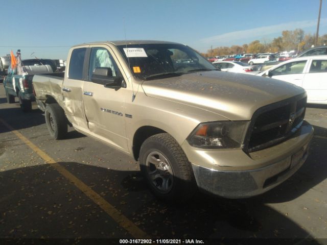 RAM 1500 2011 1d7rv1gt1bs587899