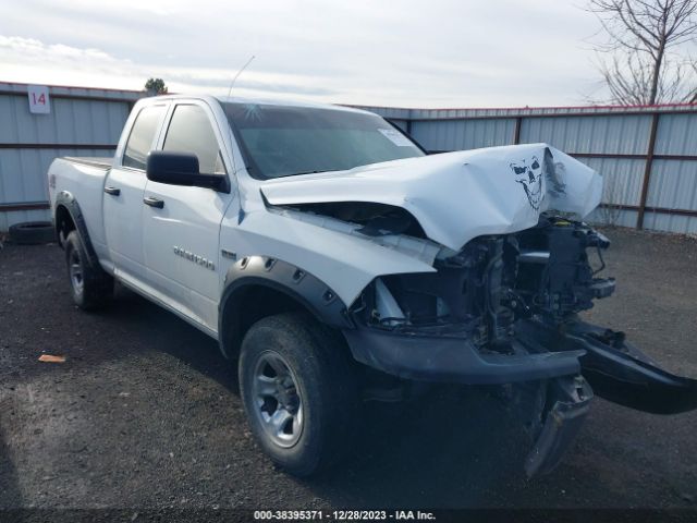 RAM RAM 1500 2011 1d7rv1gt1bs598904