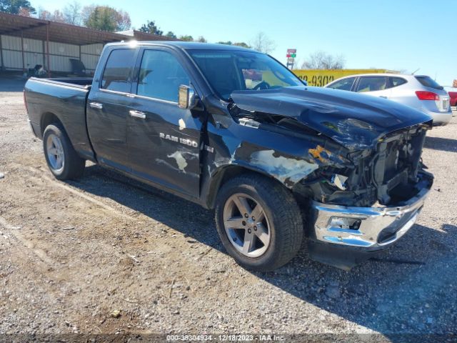 RAM RAM 1500 2011 1d7rv1gt1bs600635